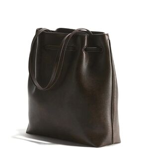 Elegant Brown Leather Tote Bag
